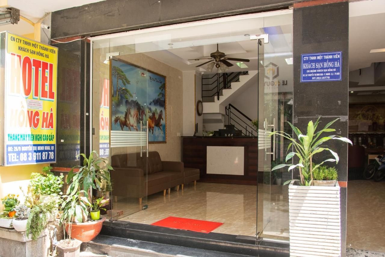 Khách sạn Hồng Hà
